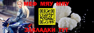 кокаин премиум Шебекино