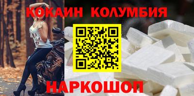 прущий лед Чапаевск