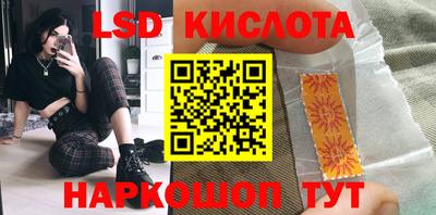 кокаин премиум Чебоксары