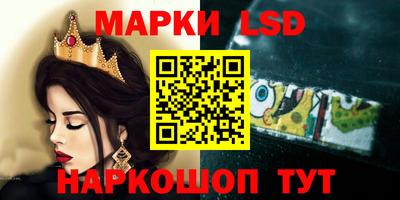 прущий лед Чапаевск