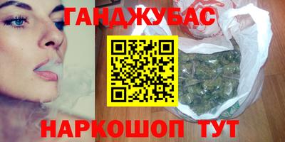 кокаин премиум Чебоксары