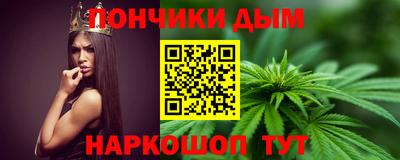 кокаин премиум Чебоксары