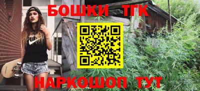 дмт Чебаркуль