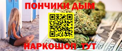 прущий лед Чапаевск
