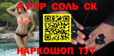дмт Чебаркуль