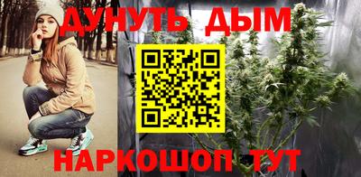 кокаин премиум Чебоксары