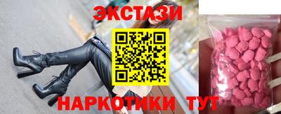 кокаин премиум Чебоксары