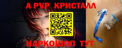 дмт Чебаркуль