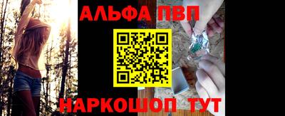 дмт Чебаркуль