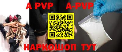 кокаин премиум Чебоксары