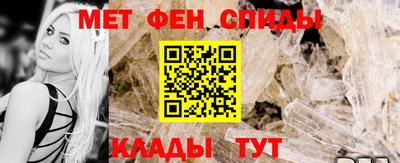 прущий лед Чапаевск