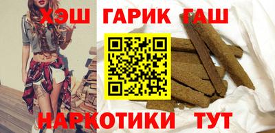 кокаин премиум Чебоксары