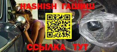 прущий лед Чапаевск