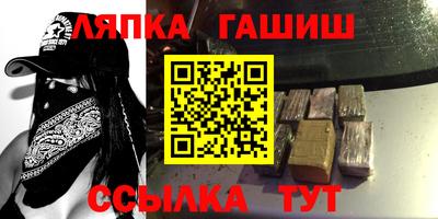 кокаин премиум Чебоксары