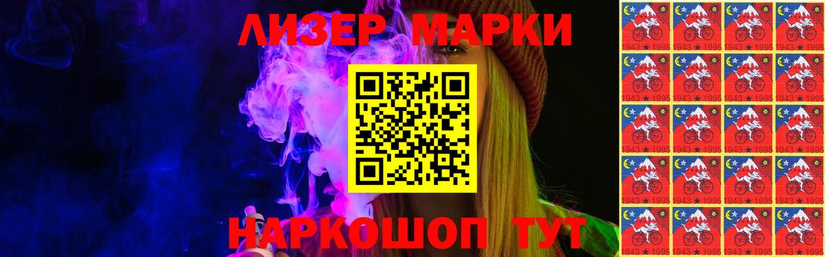 ЛСД экстази ecstasy  ЛСД экстази  Вход с VPN  Чистополь  LSD-25 экстази кислота 